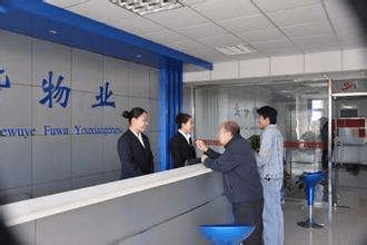 广西融水苗族自治县惠民工程项目