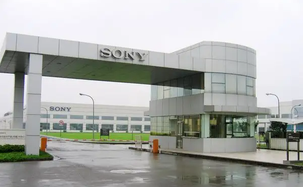 索尼电子(无锡)有限公司项目