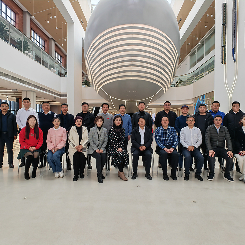 云讯受邀出席青岛物业协会会议